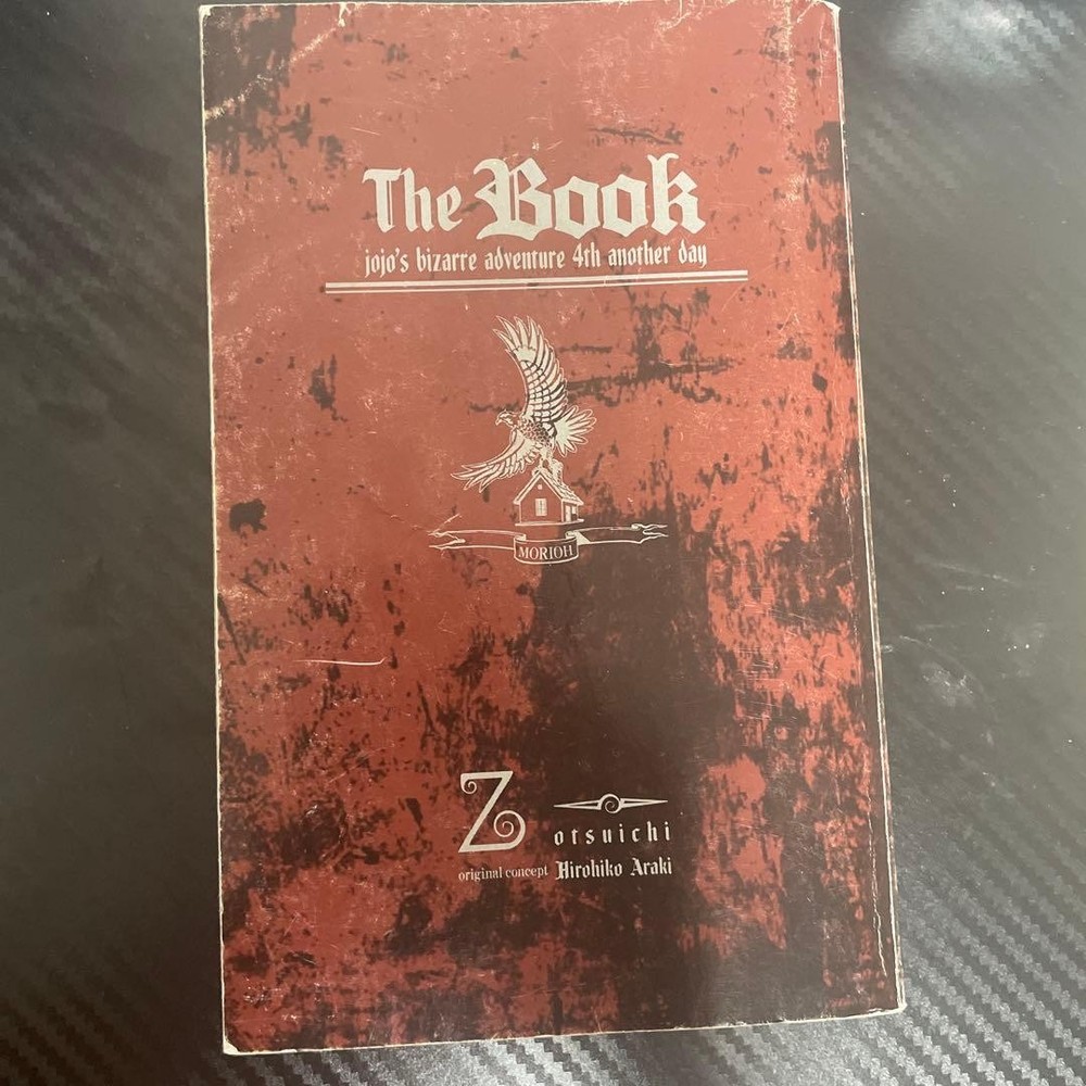 The Book: JoJo's Bizarre Adventure Hirohiko Araki