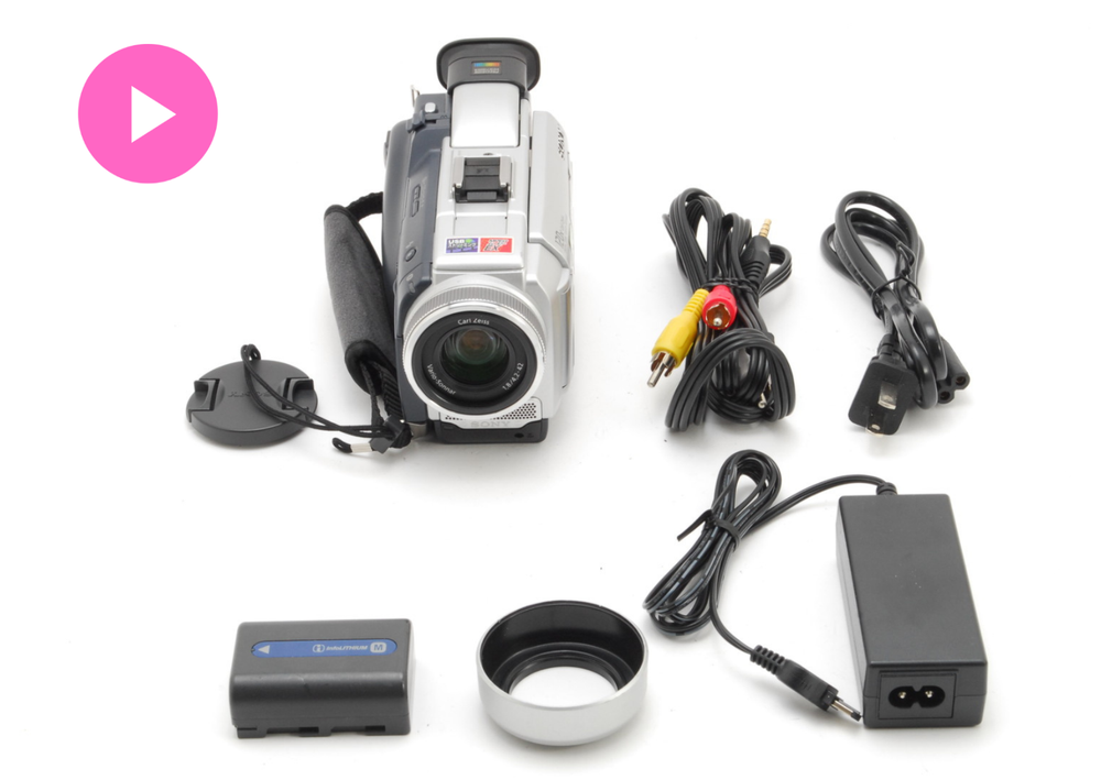 Sony DCR-TRV50 MiniDV Camcorder with Nightshot NTSC Japan EXC+5 Tested