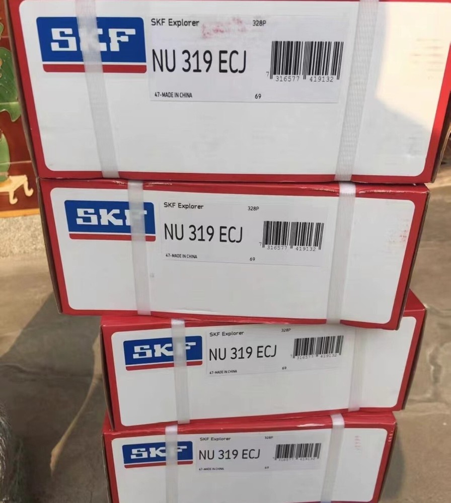 NEW SKF NU 319 ECJ cylindrical roller bearing 1PCS #NN