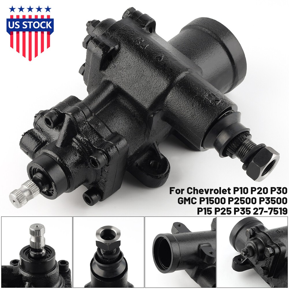 Power Steering Gear Box for 1964-1972 Chevrolet El Camino Series 500 14:1 Ratio