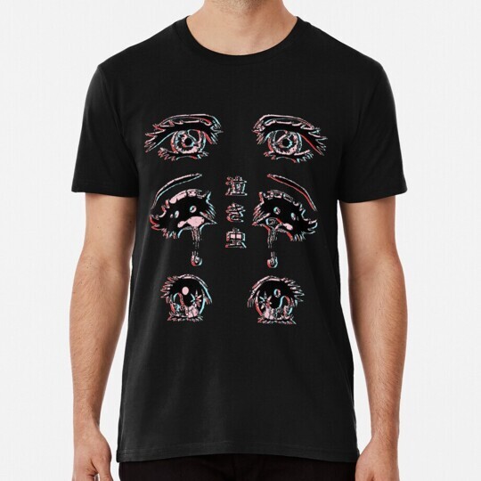 Anime Eyes S to 5XL Made in the USA T-Shirt