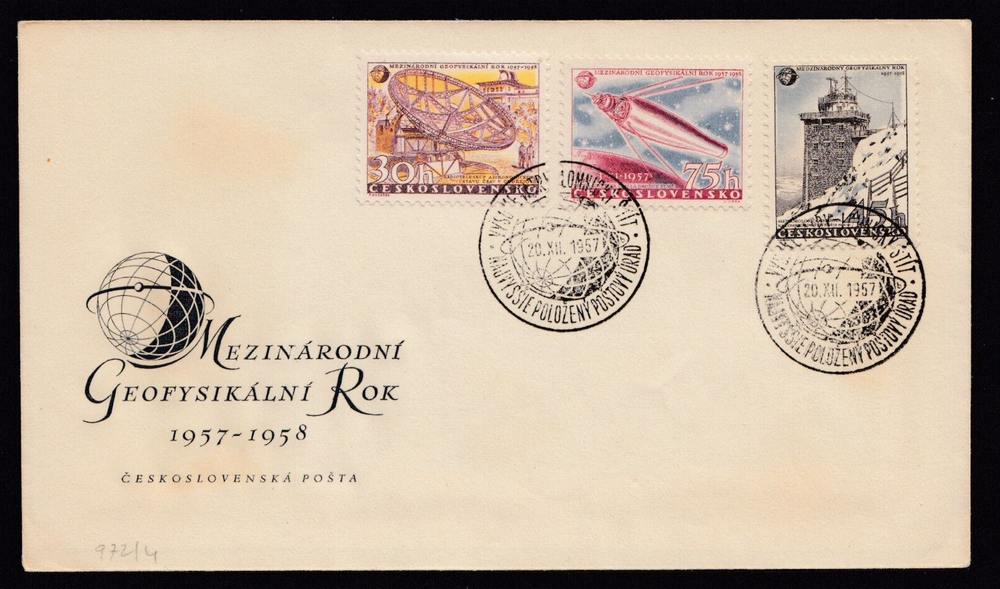 1957 Czech  Space FDC First Day Cover Geophysical Year Expo envelope cover