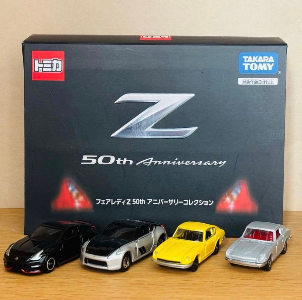 Takara Tomy Tomica Fairlady Z 50th Anniversary & Historic Car Collection Set