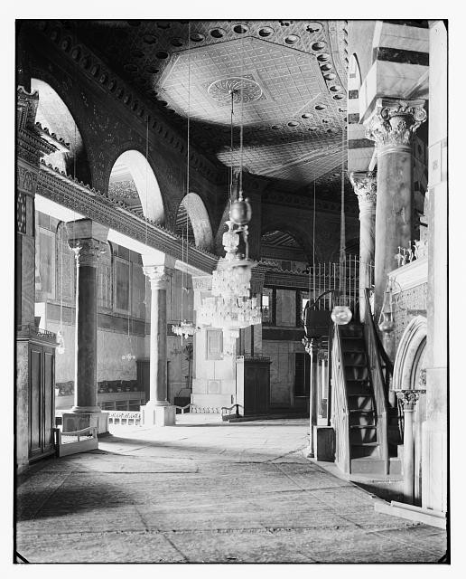 Mosque of Omar,Dome of the Rock,Jerusalem,Israel,Middle East,Matson Photo
