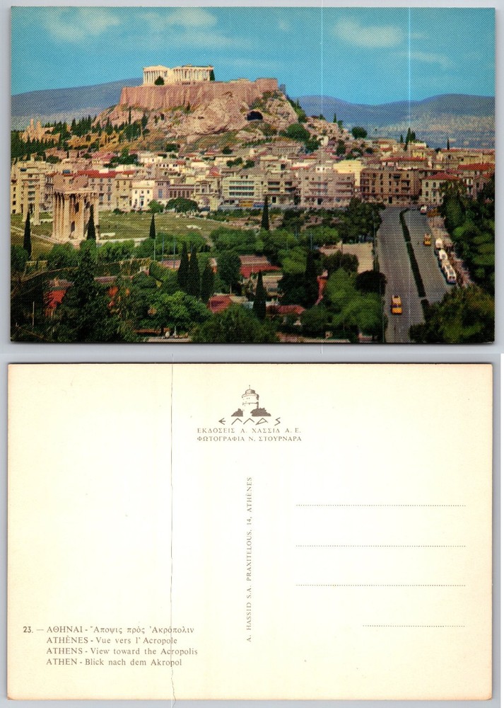 Athens Greece Acropolis Parthenon City View Vintage Postcard A. Hassid