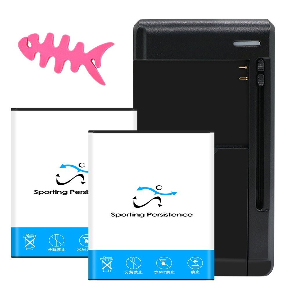 High Capacity 2x 2980mAh Battery Charger Winder f Samsung Galaxy Ace Style S765C-image