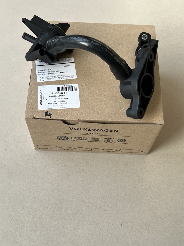 NEW For AUDI Q7 4L INTAKE SYSTEM VACUUM SYSTEM ADAPTER 079133424T ORIGINAL