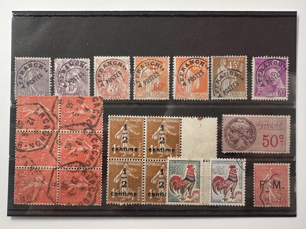 Postage Fiscal Stamps France Vintage Set of 21 Overprints French Post MH MNG