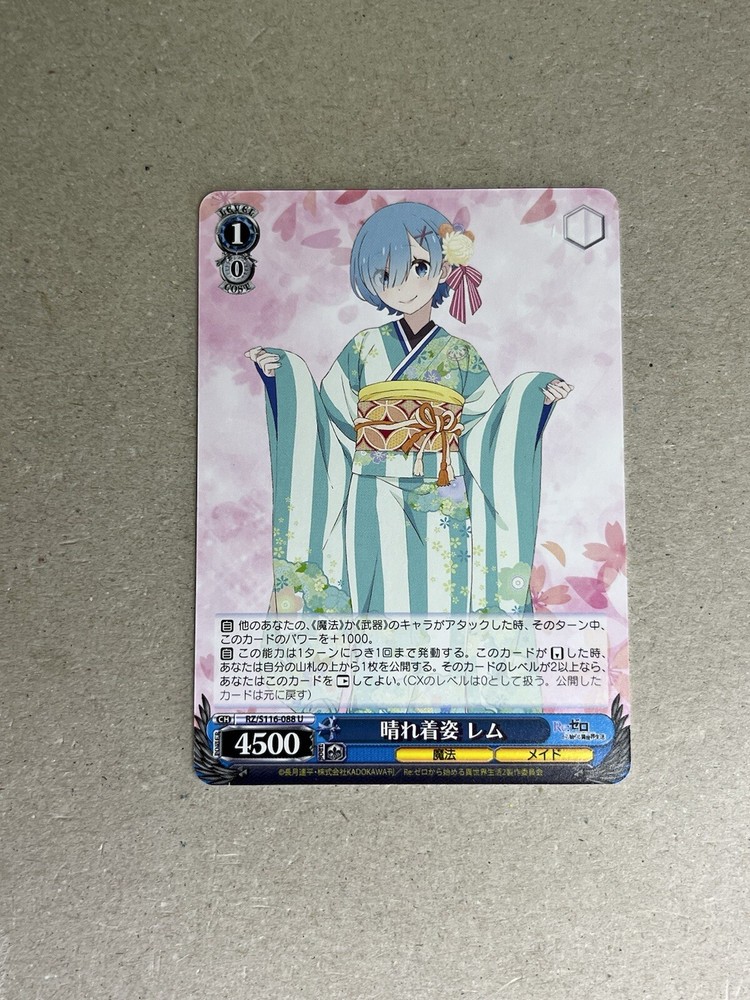 Weiss Schwarz RE ZERO vol.3 RZ/S116-088 U Rem