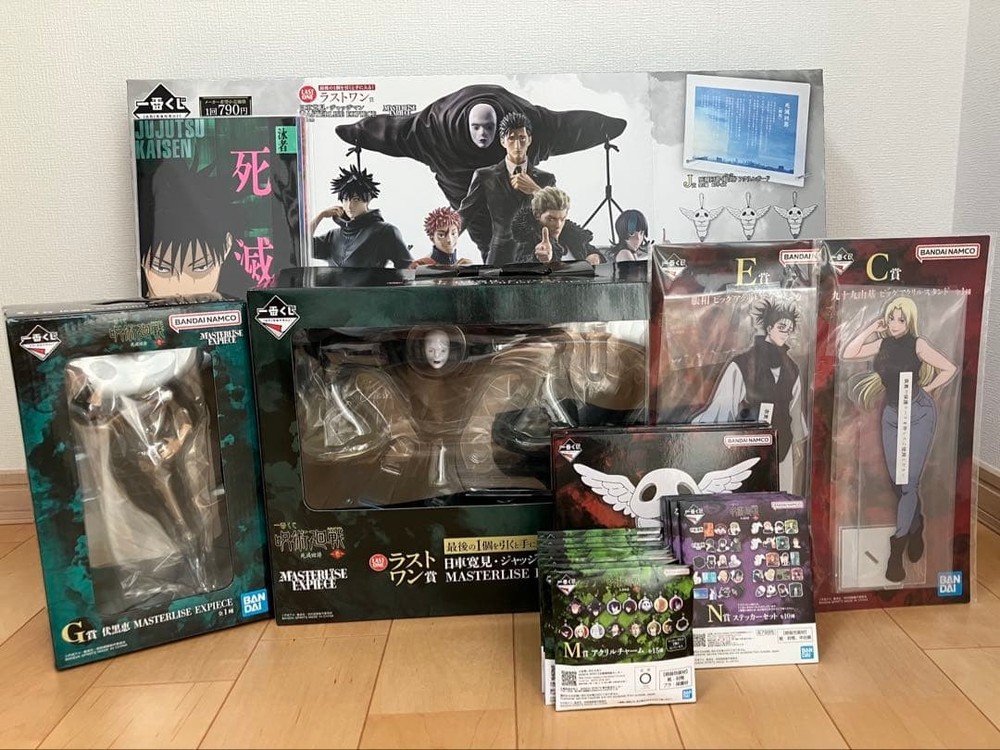 Bandai Ichiban Kuji Jujutsu Kaisen Culling Game Last One Higuruma 30pcs Set