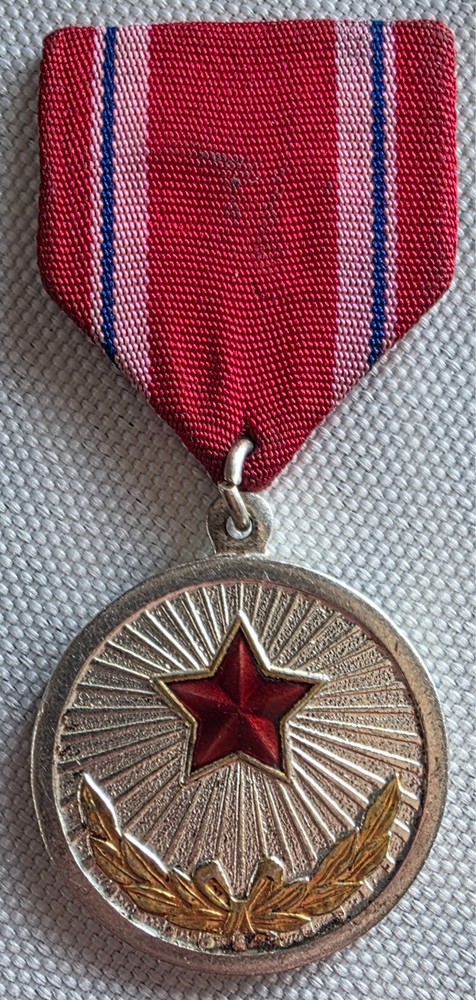 KOREA DPR / Meritorious (Labor) Service Medal !!!