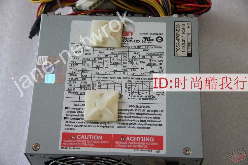 1pc for 100% test PCSA-470P-E2S 470W Have warranty (DHL or Fedex shipping)