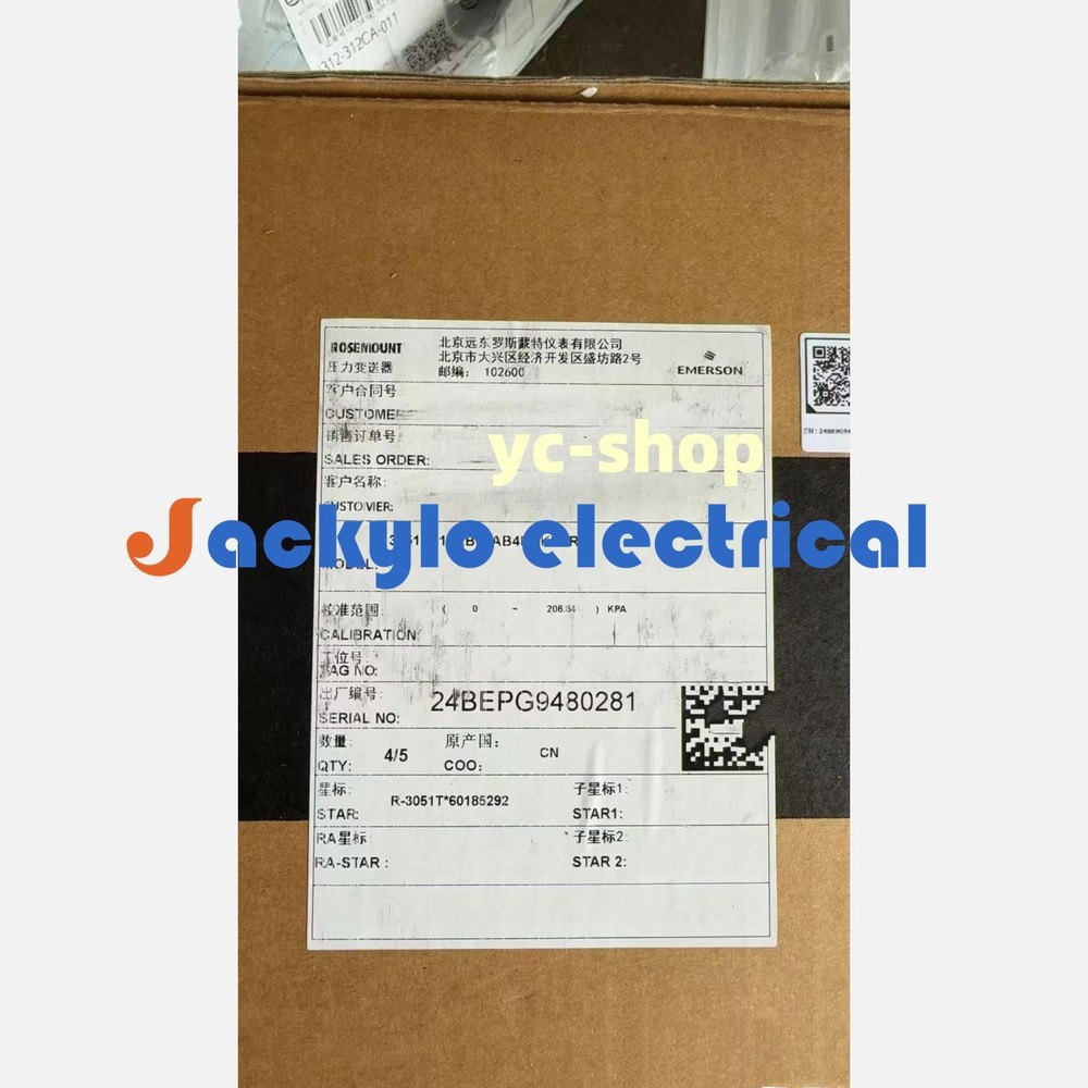 New ROSEMOUNT 3051TA1A2B21AB4M5K5HR5 Pressure transmitter Fast shipping via