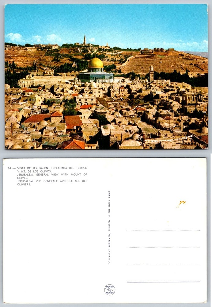Vintage Jerusalem Postcard Dome of the Rock & Mount of Olives Palphot