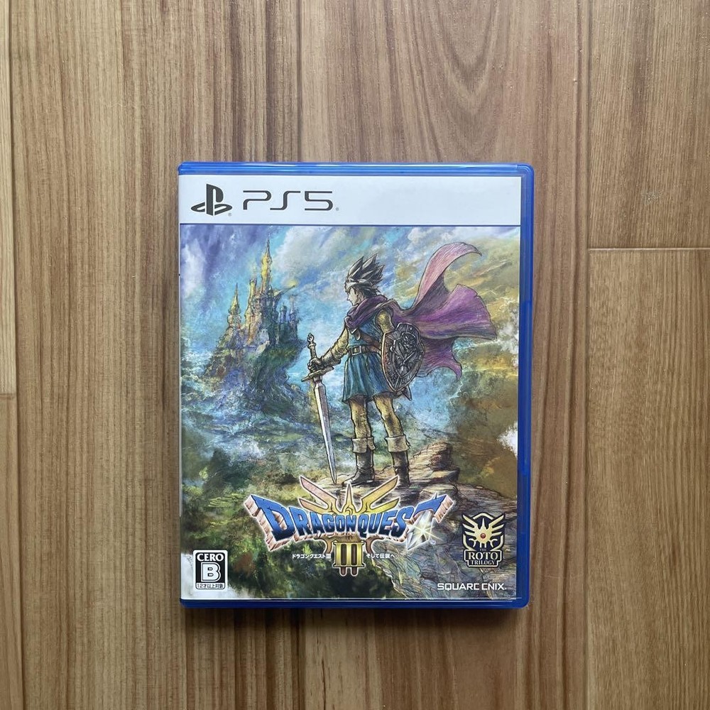 Dragon Quest III HD-2D Remake PS5 Japanese Edition - 45