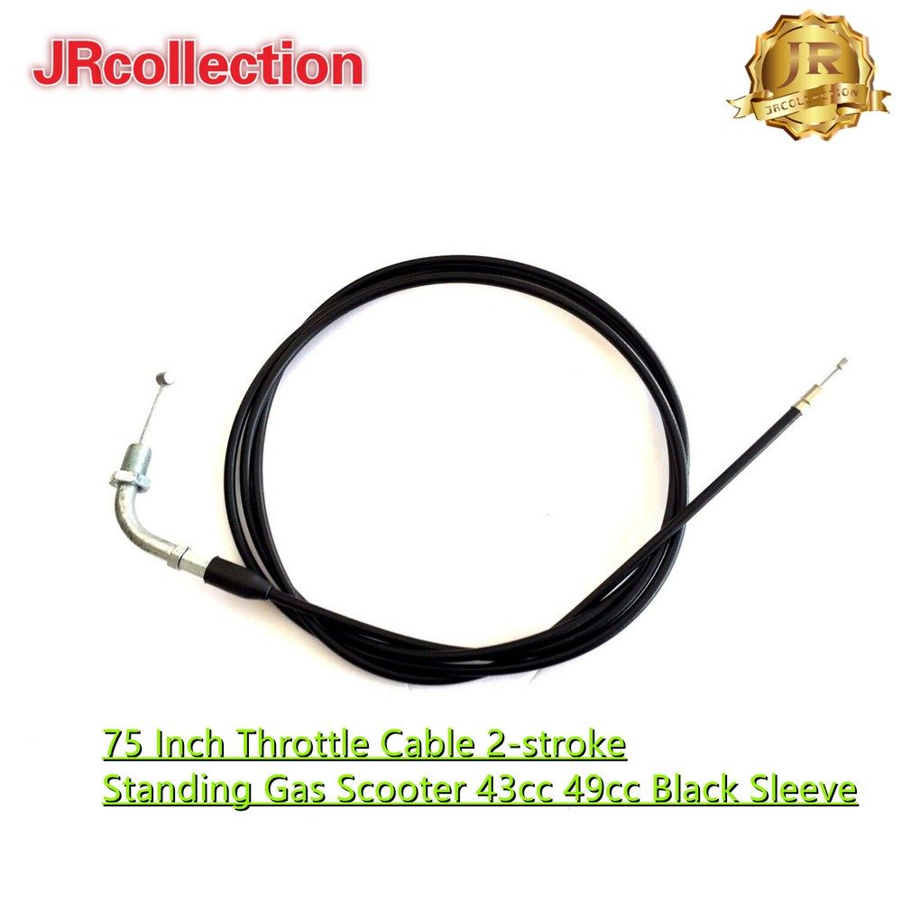 75 Inch Hook Throttle Cable for Stand up Gas Scooters-NEW