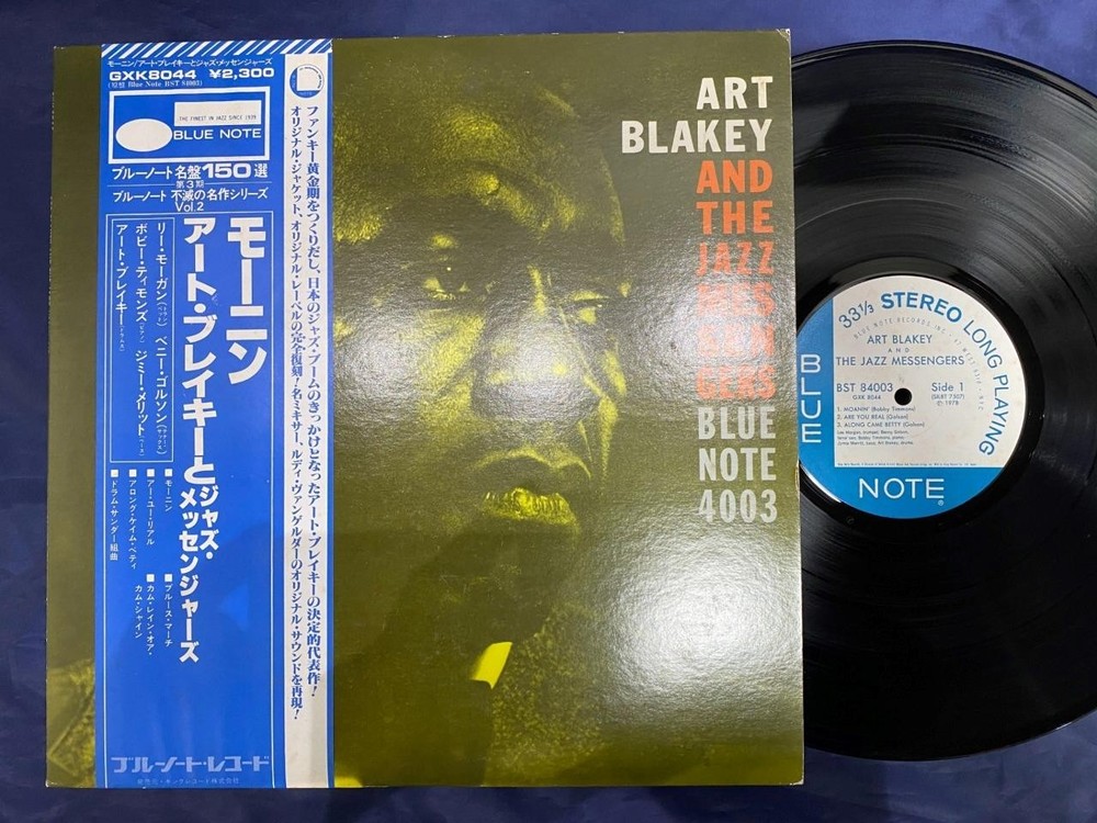 Art Blakey Moanin' Blue Note Gxk 8044 Obi Stereo Japan Vinyl Lp