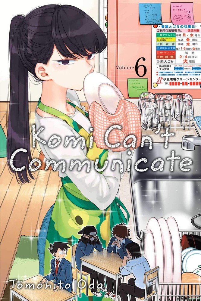 Komi Can't Communicate, Vol. 6 - paperback Oda, Tomohito