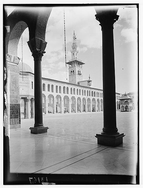Photo:Damascus Syria 1940s Umayyad Mosque Courtyard Main Minaret