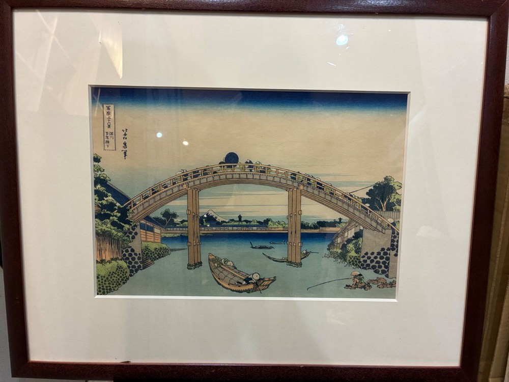 Hokusai Ukiyo-e Woodblock Print 36 Views of Mt Fuji Mannen Bridge Framed Edo Art
