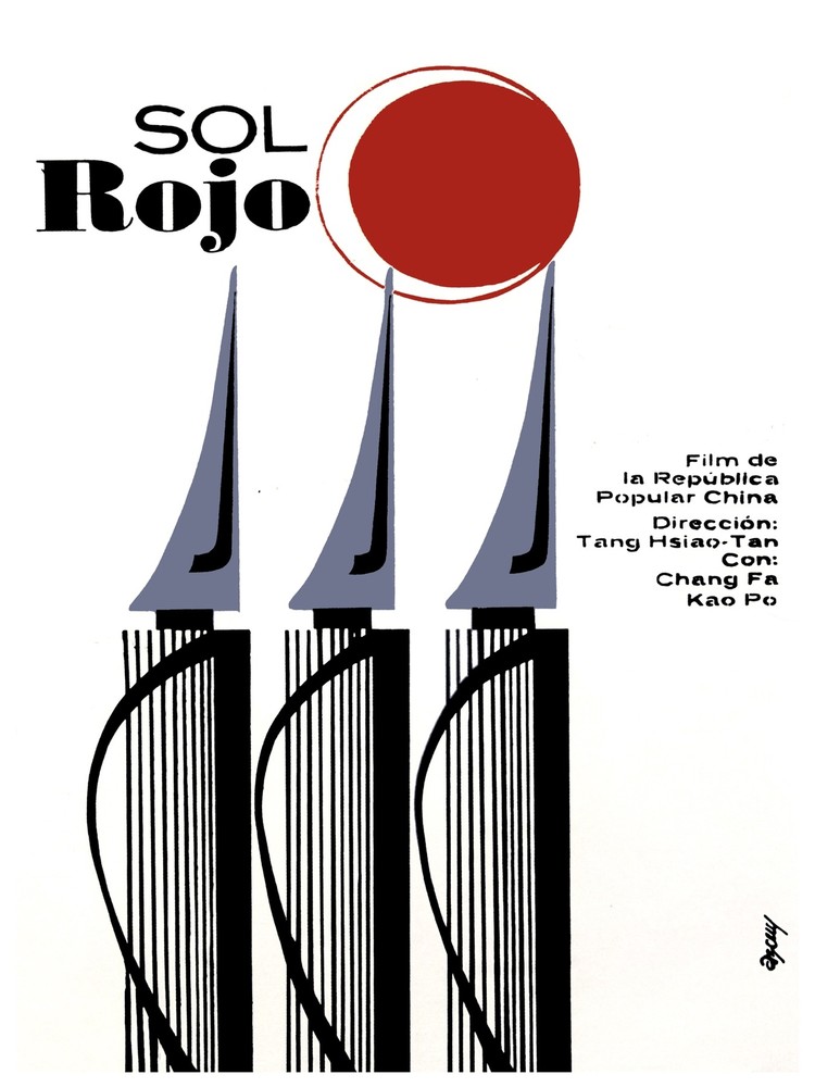 Sol rojo, Red Sun movie wall Decoration Poster.Graphic Art Interior design.3668