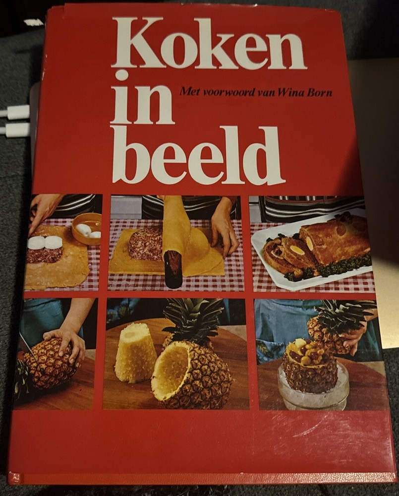 Koken in Beeld Dutch Cookbook Illustrated Martina Meuth 1980 Hardcover
