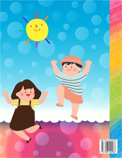 Libro de colorear para ni�os (Paperback or Softback)