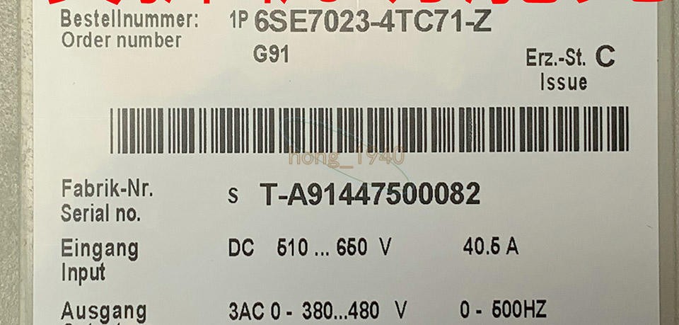 One Used Siemens Inverter 6Se7023-4Tc71-Z Z=G91