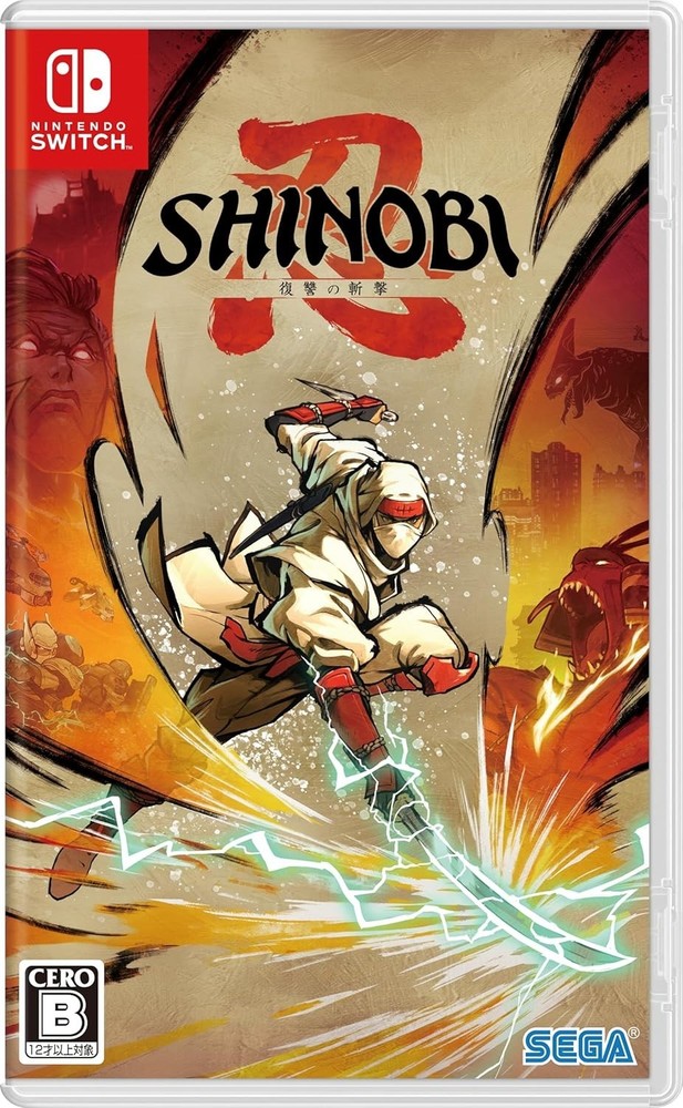 SHINOBI: Art of Vengeance Nintendo Switch Video Game Unopened Multilingual SEGA