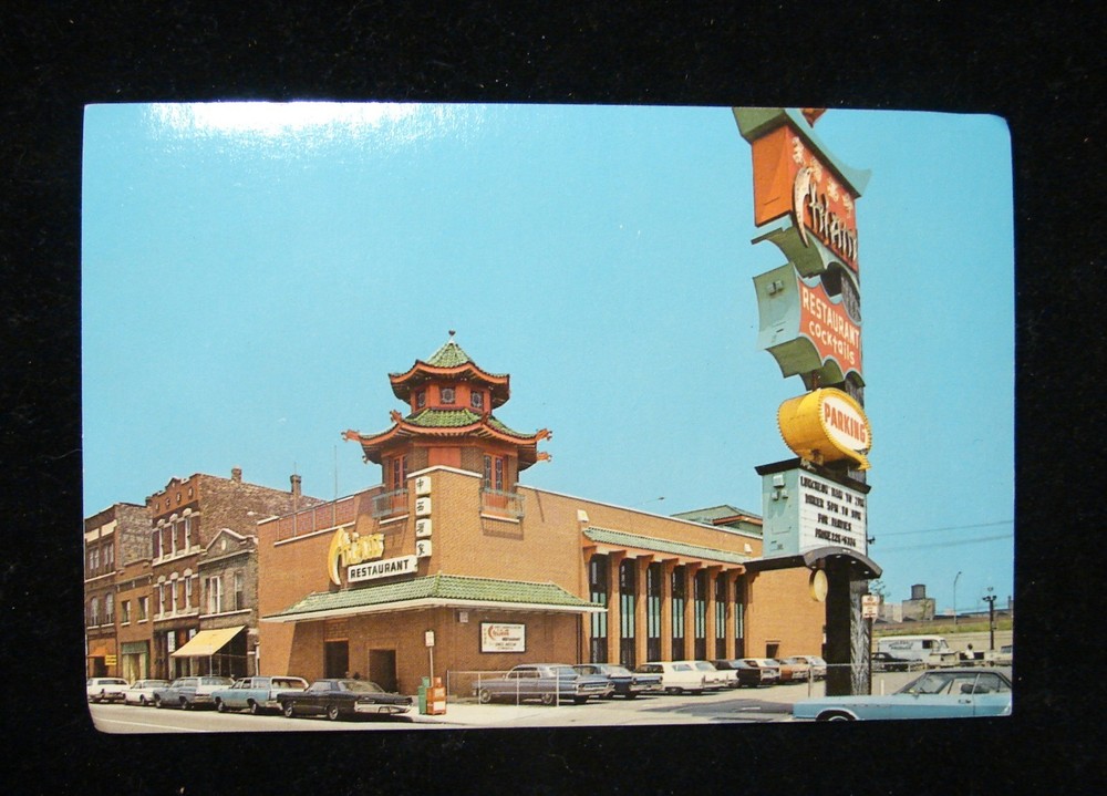 Postcard Chiam Restaurant at Chinatown in Chicago Illinois, IL