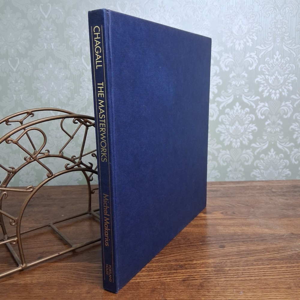 Chagall Michel Makarius Art Book HC Illustrated Color Plates Large Format