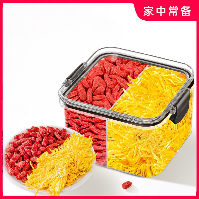 Organic Golden Chrysanthemum Wolfberry Tea Chrysanthemum Tea Health Herbal Tea