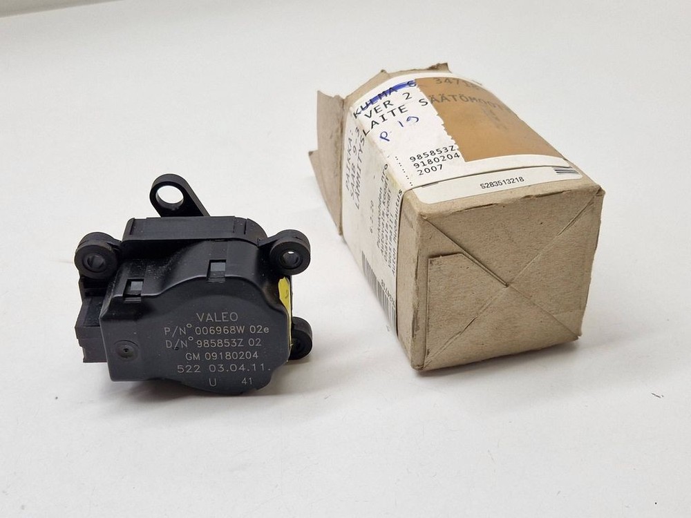 Opel Vectra C 2002 actuator heating air conditioning 9180204
