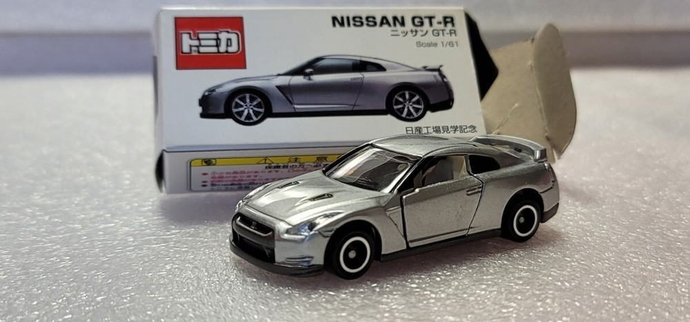 Takara Tomy Tomica Nissan GT-R R35 Mini Car