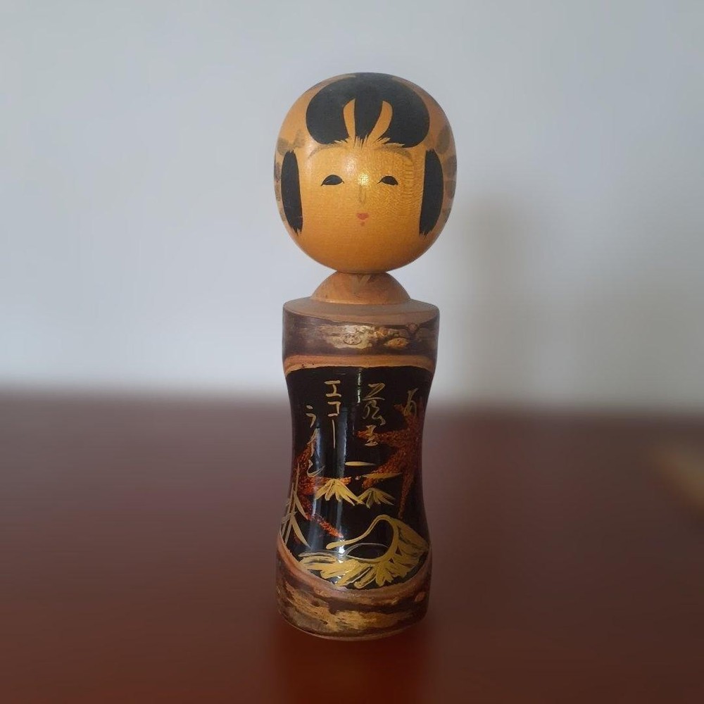 Traditional Kokeshi Doll, Autumn Leaves & Wave Pattern, 18.5cm