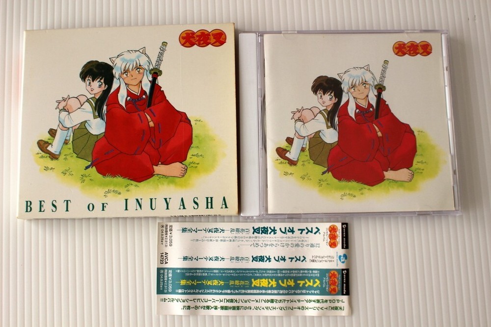 InuYasha Best of Inuyasha Thema Song Japan CD+obi+sleeve case