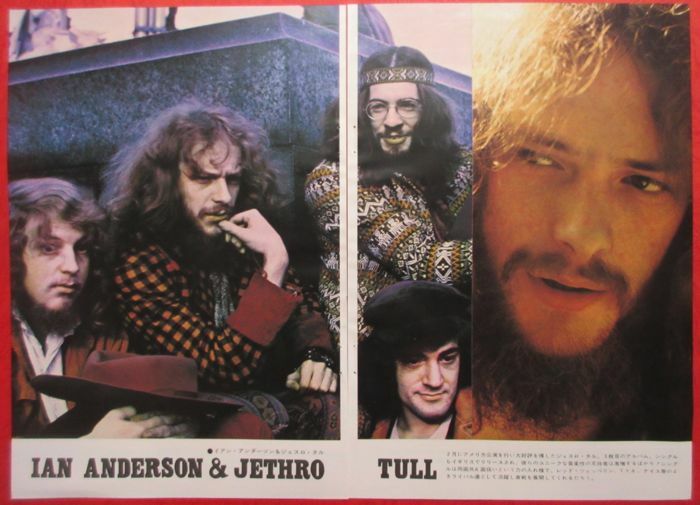 Jethro Tull Ian Anderson 1970 Clipping Japan Magazine Ml 3M 2Page