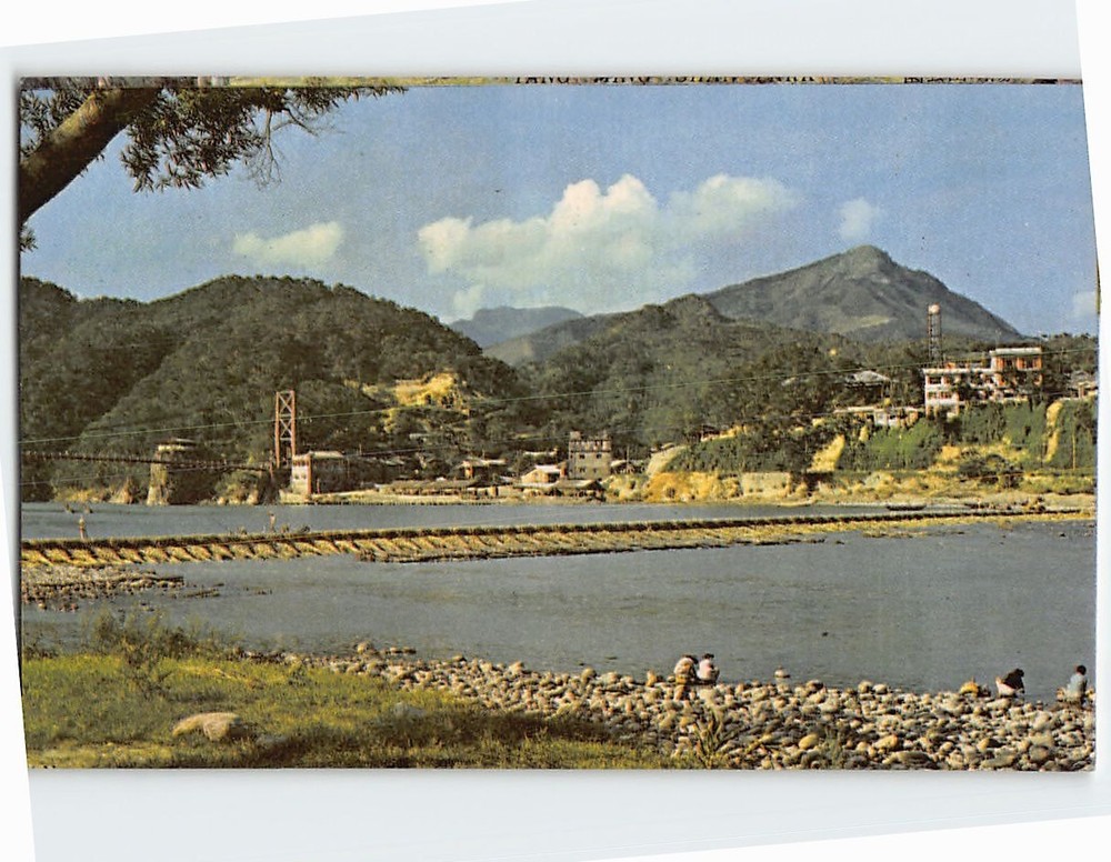 Postcard Pi-Tan / Pingtan Taiwan China