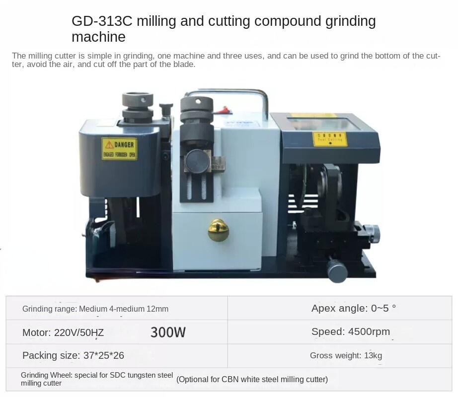 GD-313C Cutting and Grinding Dual-purpose Milling Cutter Sharpening Machine