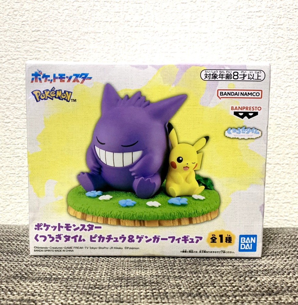 Pokemon Pikachu Gengar Figure by Bandai Spirits Relax Time Collection Japan