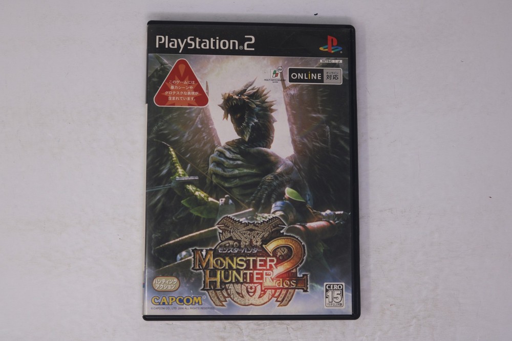 Monster Hunter 2 Dos PlayStation 2 NTSC-J Japan (Region Locked) JPN