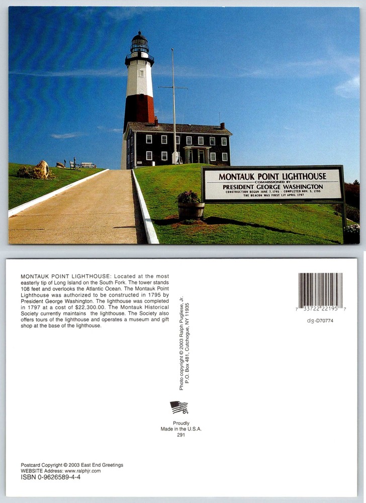 Long Island New York MONTAUK POINT LIGHTHOUSE Postcard V57