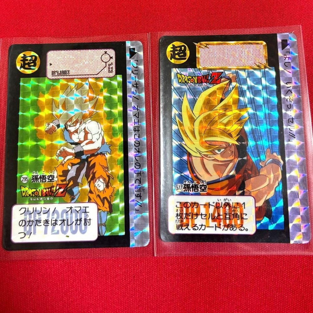 Bandai Dragon Ball Z Carddass Son Goku 2 Card Set 1991 1993 Collectible