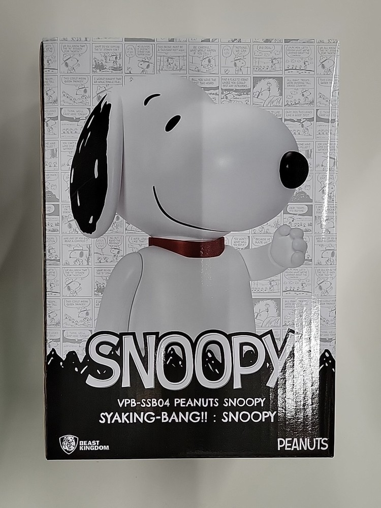 BEAST KINGDOM VPB-SSB04 Peanuts Snoopy Syaking-Bang!!: Snoopy