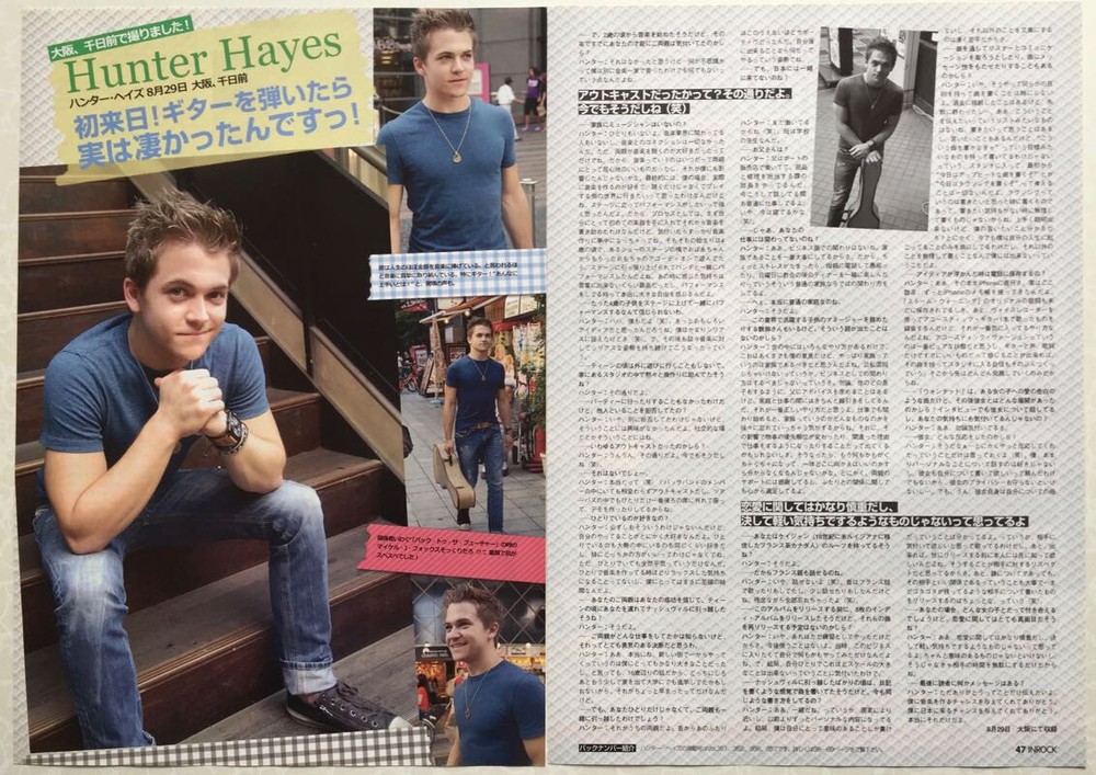 Hunter Hayes in Japan 2013 CLIPPING JAPAN MAGAZINE IR 10O 3PAGE