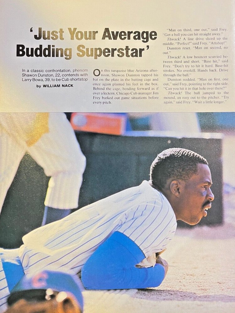 1985 Shawon Dunston Chicago Cubs Baseball illustrated