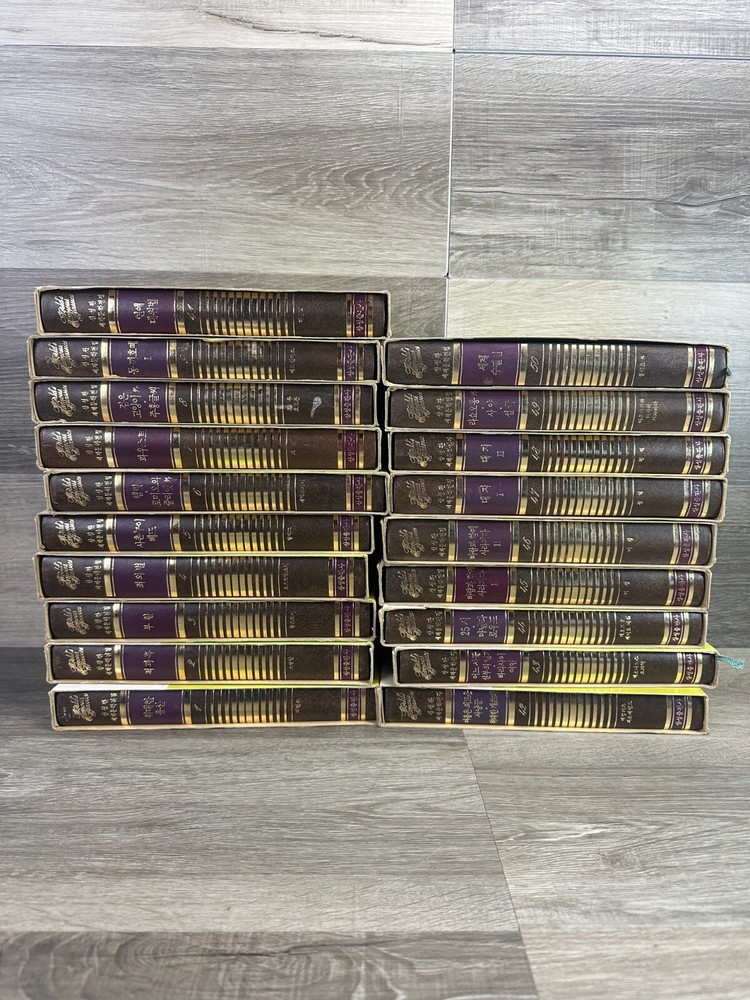 Worlds Famous Classics Hardback Volume Books with Slip Cover Korean Edition