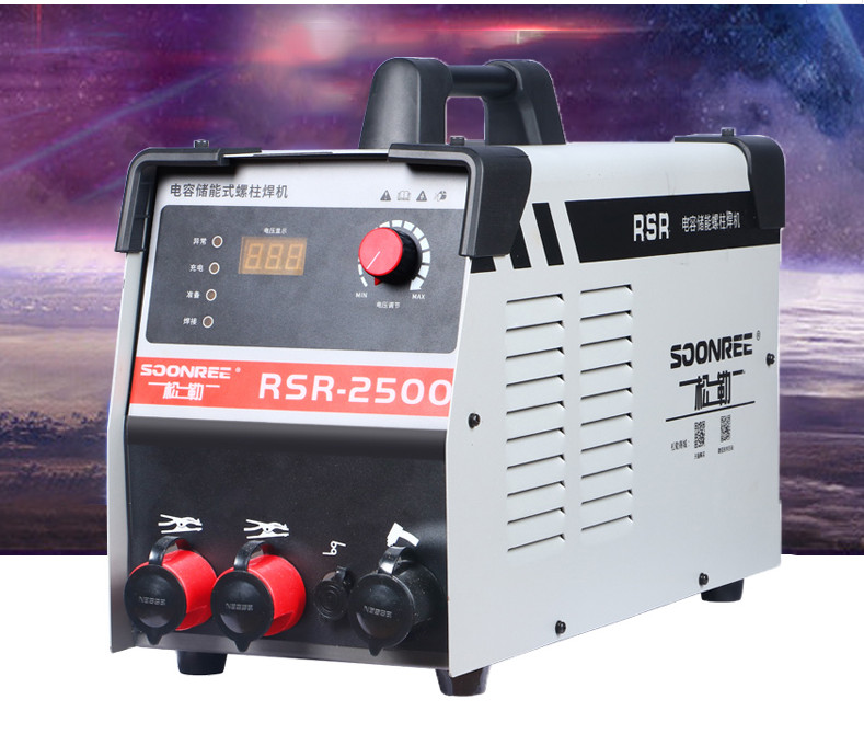 M3-M6 Studs Capacitor Discharge Studs Welder Bolt Plate Welding Machine 220V ss