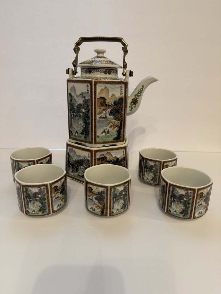 Seizan Fine China Tea Pot W/ Base Warmer 5 Cups Brass Handle Japan