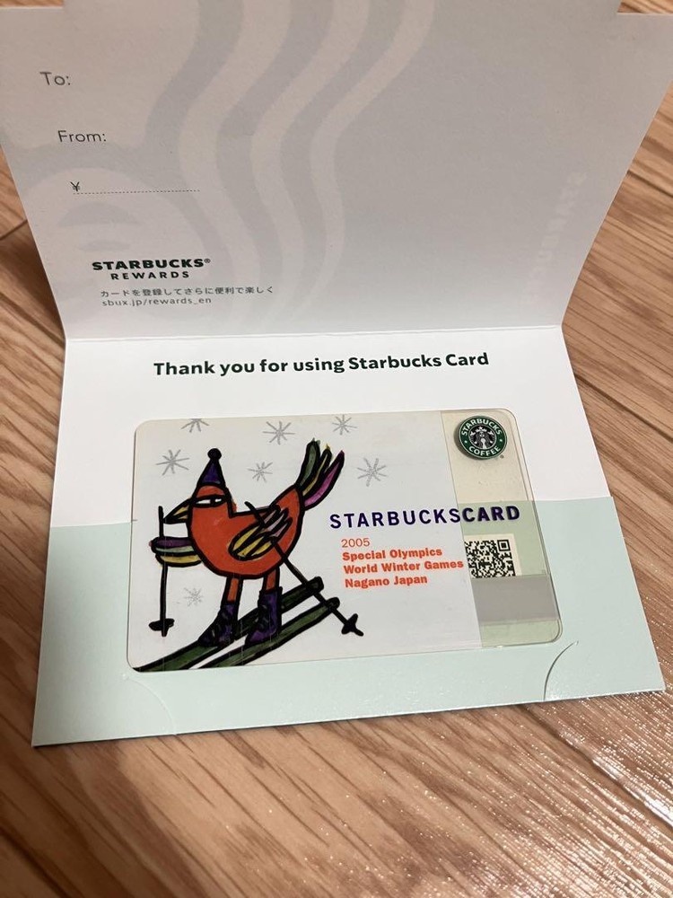 Starbucks Card Nagano Olympics Limited 2005 #6ed662